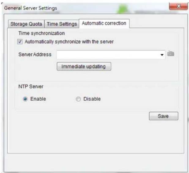 General Server Settings Storage Quota Time Settings Automatic correction Time synchronization ✓ Automatically synchronize with the server Server Address Immediate updating NTP Server ● Enable ○ Disable Save