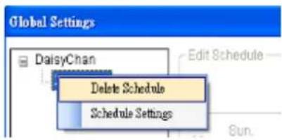 Global Settings DaisyChan Delete Schedule Schedule Settings