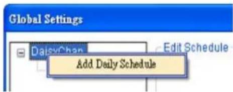 Global Settings DaisyChan Edit Schedule Add Daily Schedule