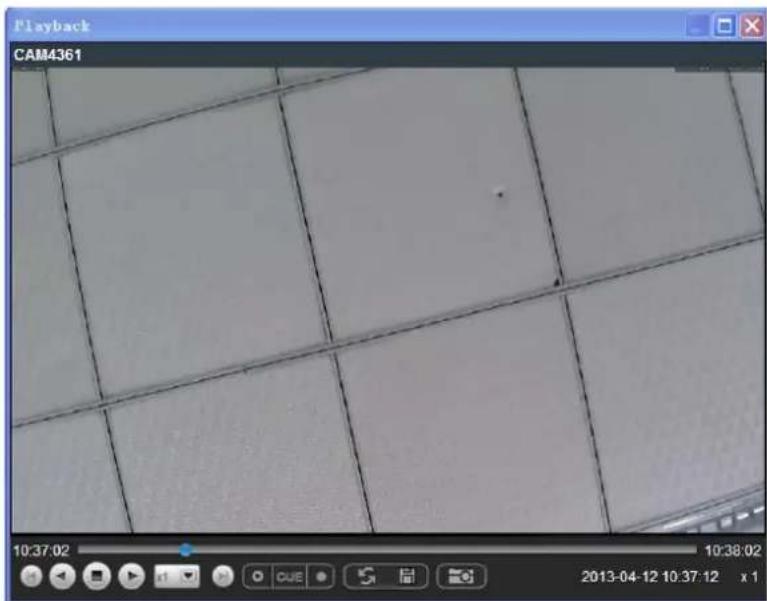 Surveon SMR2016 - How AC Device Tool works - 4