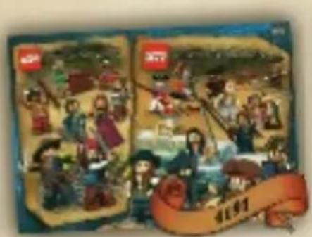 LEGO Jacks Boat - 15
