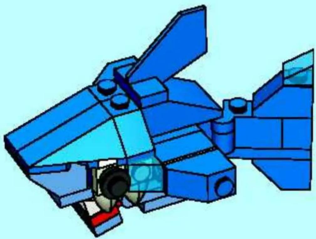 LEGO Aqua Pod - 4339 - 25