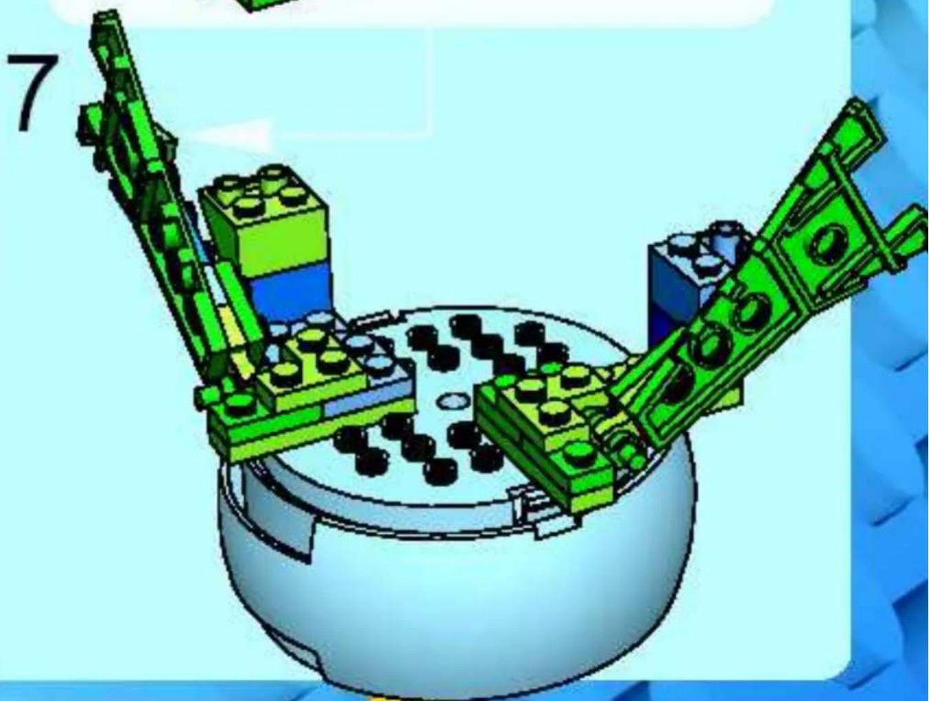 LEGO Aqua Pod - 4339 - 81