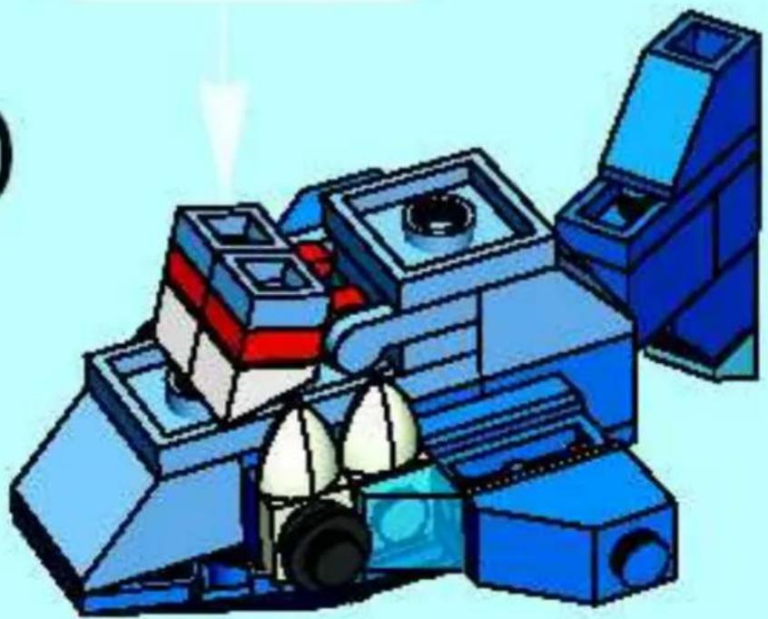 LEGO Aqua Pod - 4339 - 24