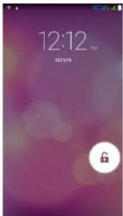 GIGABYTE Akta A4 - Unlock the device - 1