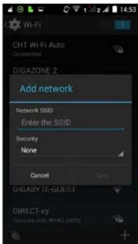GIGABYTE GSmart Roma RX - To add Wi-Fi network - 1