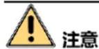 Hikvision DS-2CD3Q10FD-IW - NVR 产品激活摄像机 - 1
