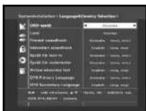 SAMSUNG DSB-9405V - Language & Country Selection - 1