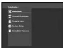 SAMSUNG DSB-9405V - The following on screen display will appear: - 1