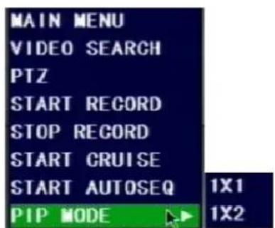 Monacor DMR-1904LCD - Main Interface - 2