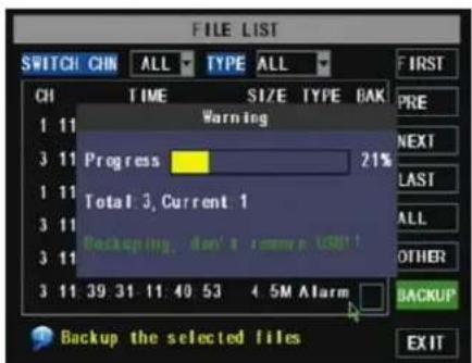 Monacor DMR-1904LCD - Recording File Backup - 1