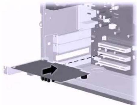 COMPAQ Presario S8000 - to install an expansion card - 1