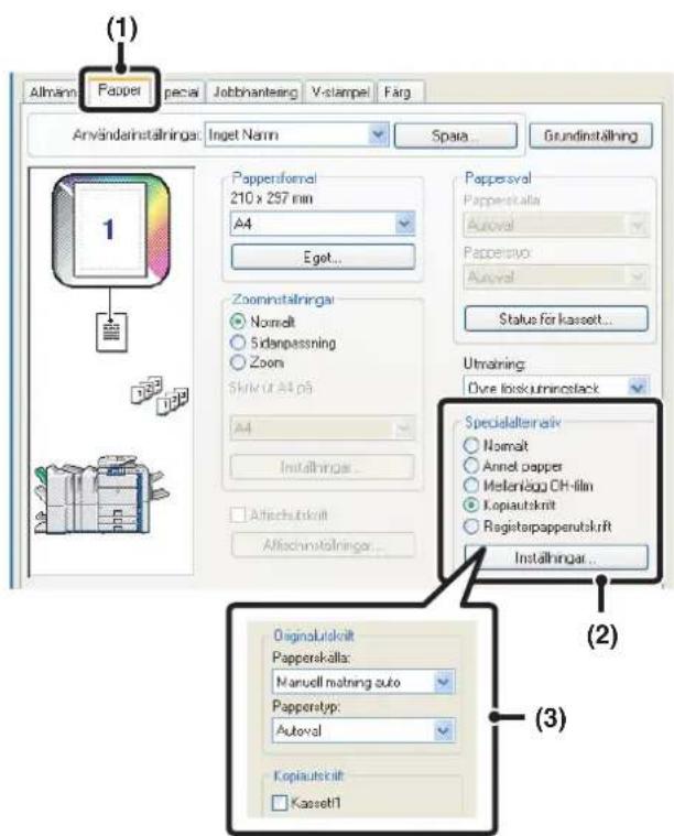 SHARP MX-5500N - Windows - 1