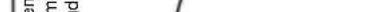 GORENJE GU63350X - Programtest - 86