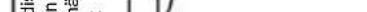 GORENJE GU63350X - Programtest - 89