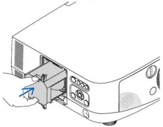 RICOH PJ WX6170N - Installera ett nytt lamphus. - 1