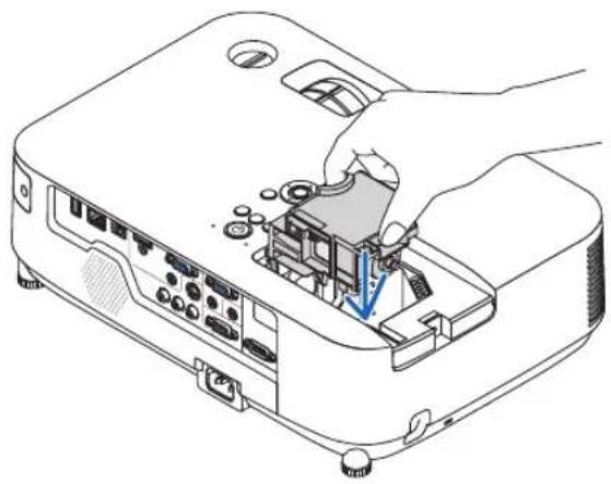 RICOH PJ WX5350N - Installera ett nytt lamphus. - 1