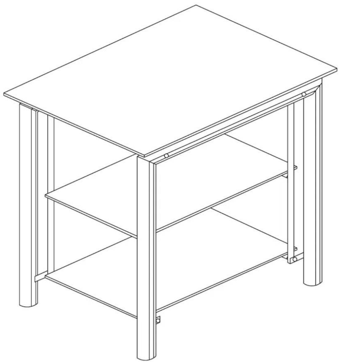JYSK Ingerslev (79x69x49) - INGERSLEV - 24