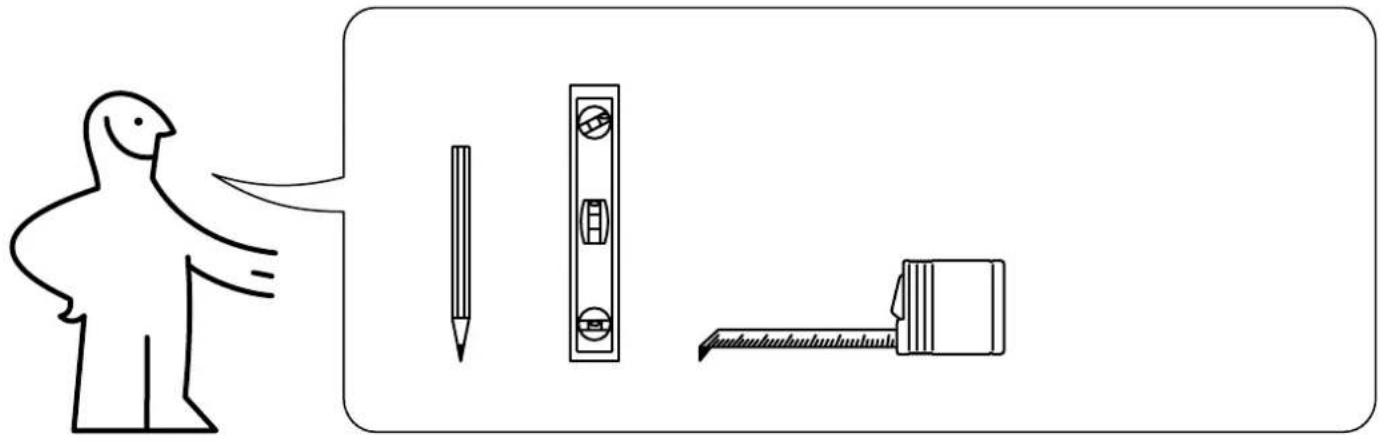Diagram showing a bird figure pointing at three labeled parts: a pencil, a vertical ruler, and a measuring tool.