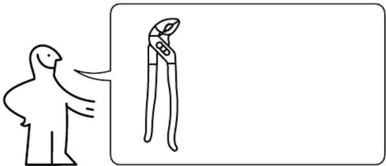 Simple line drawing of a person and a tool, no text or symbols present