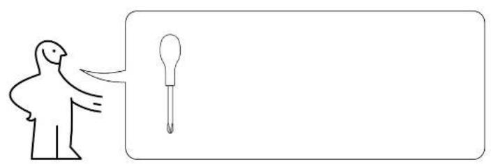 IKEA PELTO - 5