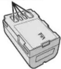JVC GR-D728E - Fördelar med litiumjonbatterier - 1