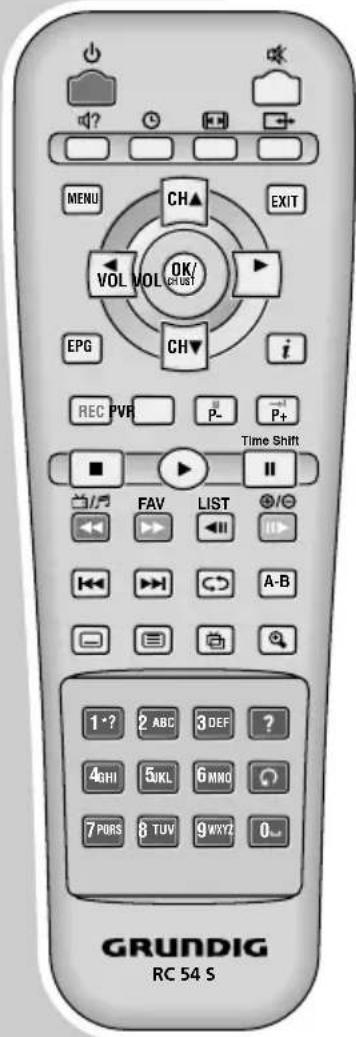 GRUNDIG DSR 6450 HD/CD - PVR - 1