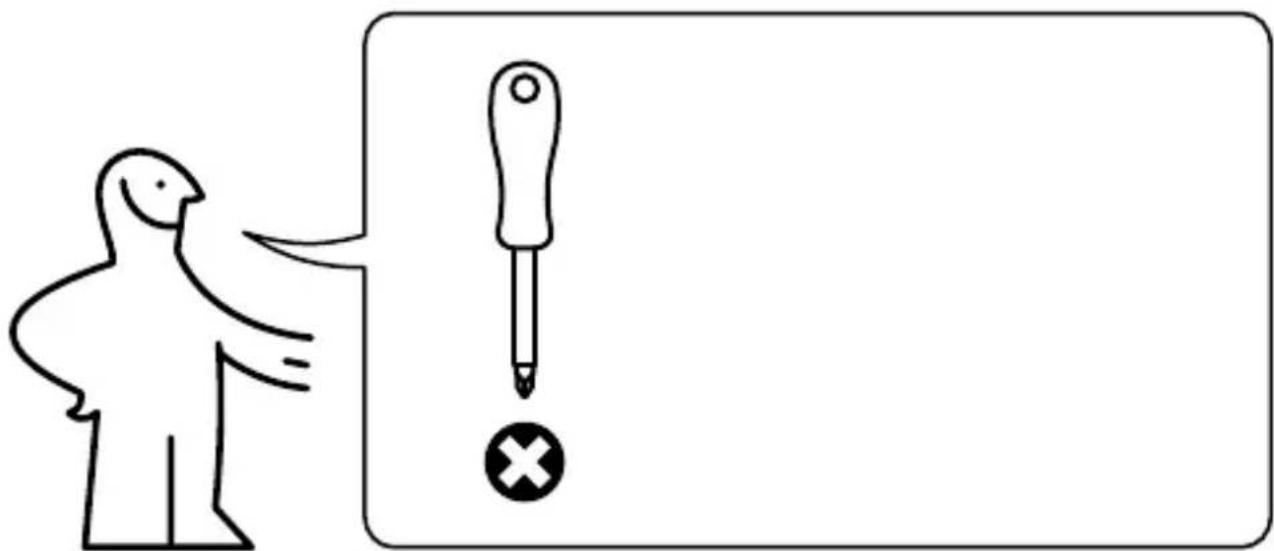 Diagram showing a person pointing at a screwdriver with a cross symbol, likely illustrating a warning or error.