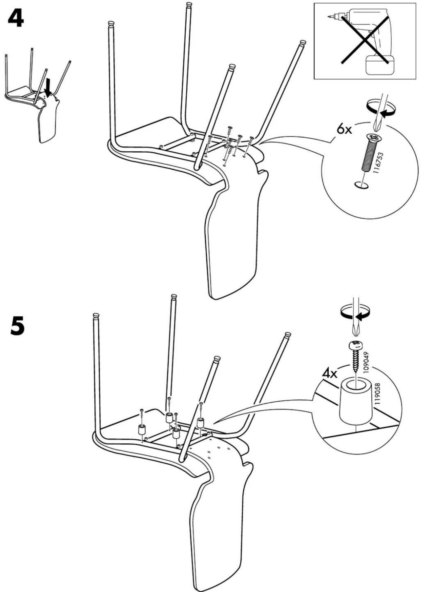 IKEA GILBERT - GILBERT - 7