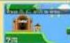 NINTENDO Freakyforms Deluxe - Your Creations Alive (3DS) - Dungeons - 1