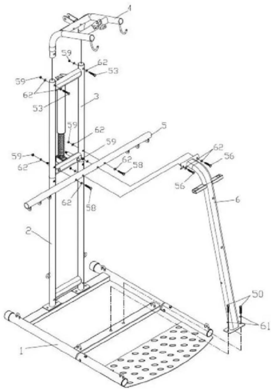 Exerfit 690 - MONTERING - 2