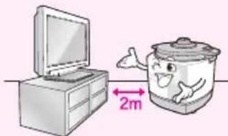 2m