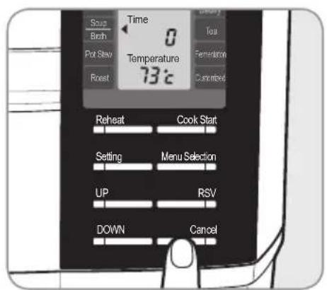 Share Birth Pot Stay Reset Time 0 Temperature 73°C Reheat Cook Start Setting Menu Selection UP RSV DOWN Cancel