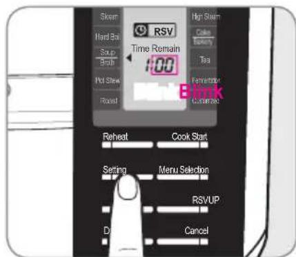 Skam Hard Bar Soup Brush Pot Stew Roast RSV Time Remain 100 High Stam Color Spicy Tea Ferru-rotor Blink Reheat Cook Start Setting Menu Selection RSVUP D Cancel
