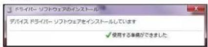 BUFFALO BSTKH100WH - BSTKH100 シリーズ - 4