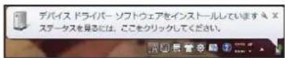 BUFFALO BSTKH100WH - BSTKH100 シリーズ - 2
