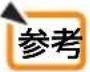 NEC NP-UM352WJL - マークの意味 - 3