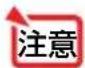 NEC NP-UM352WJL - ● 本体キーロック - 1
