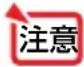 NEC NP-UM352WJL - ● デインターレース - 1