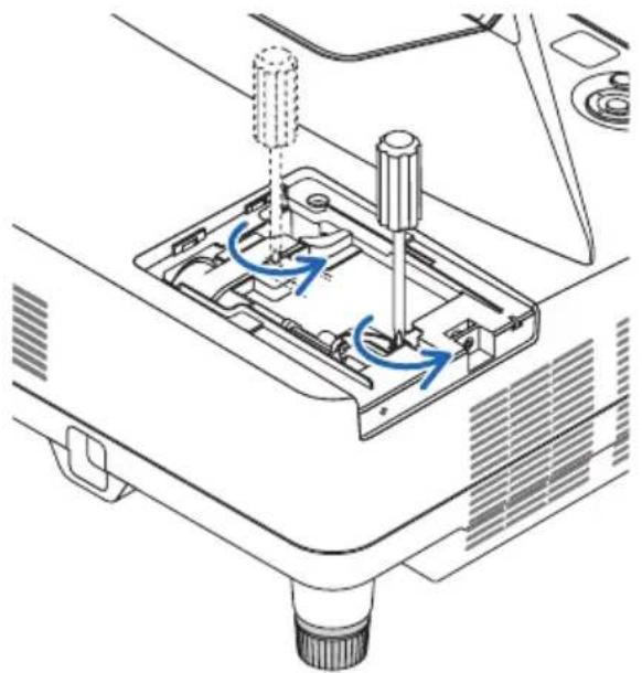 NEC NP-UM352WJL - ランプカバーを外す。 - 3