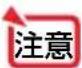 NEC NP-UM352WJL - オンスクリーンメニュー画面の構成 - 6