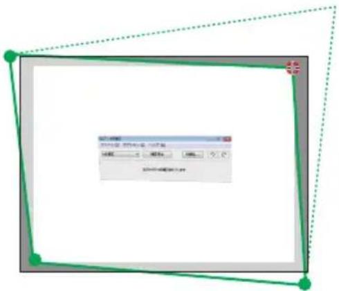 NEC NP-UM352WJL - スクリーンに斜め方向から投写する(4 点補正) - 6
