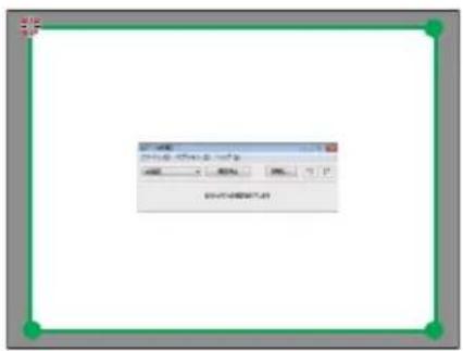 NEC NP-UM352WJL - スクリーンに斜め方向から投写する(4 点補正) - 7