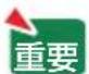 NEC NP-UM352WJL - 現在の日付と時刻 - 1