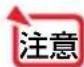 NEC NP-UM352WJL - ● ランプ時間クリア - 1