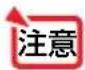 NEC NP-UM352WJL - 3-6. セキュリティを設定して無断使用を防止する - 1