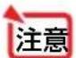 NEC NP-UM352WJL - 7-1. 添付ソフトウェアについて - 1