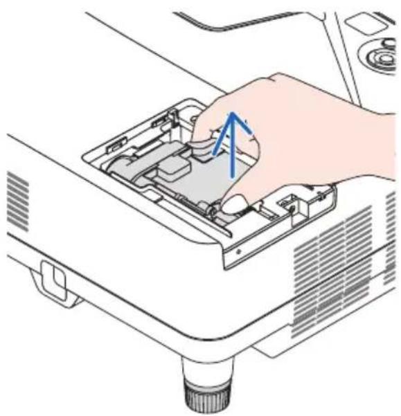 NEC NP-UM352WJL - ランプカバーを外す。 - 4