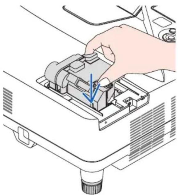 NEC NP-UM352WJL - ランプカバーを外す。 - 5