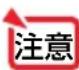 NEC NP-UM352WJL - - 主な制御機能 - 1